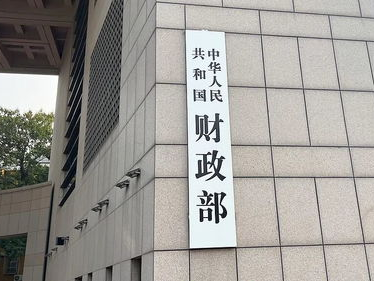 全国范围内推进主动化解地方政府债务新举措