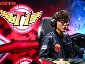 T1激战HLE：巅峰对决，谁将问鼎荣耀之巅？