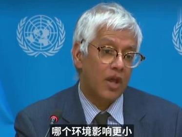 联合国倡导绿色行动：厕所革命，告别传统擦手纸