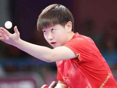 孙颖莎退赛速转战混双赛场，全力备战新挑战