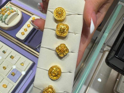 双十一有品牌金饰每克减120元