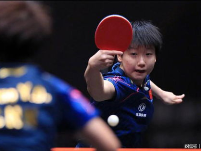 孙颖莎混双决赛参赛情况待定