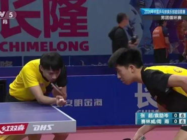 “王楚钦：1比11惨败正常，竞技体育挑战无处不在”