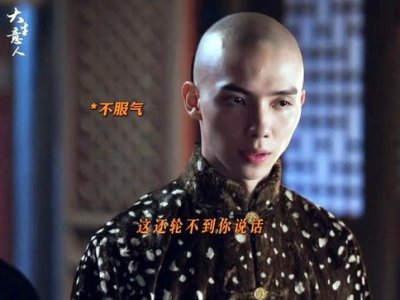 大生意人：巅峰对决，财富巅峰的终极较量