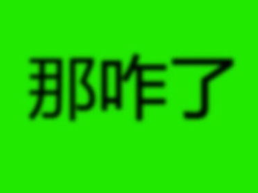 长沙盲人老太事件拍摄者诚挚道歉，反思社会关注与隐私边界