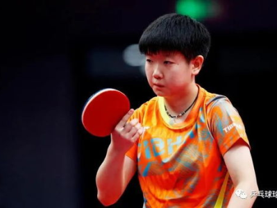 孙颖莎五年蜕变：从青涩少女到世界冠军的华丽转身