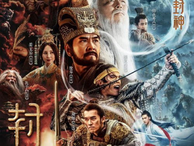 兰晓龙作品：让观众的视角成为故事新篇章