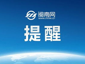 卢伟冰宣布小米将发布自产中央空调