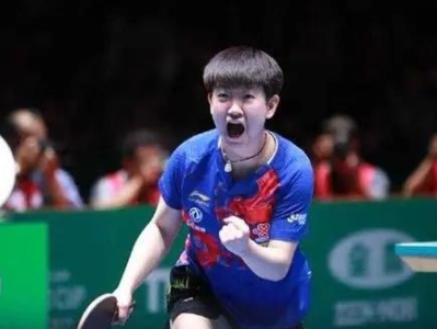 孙颖莎：不必时时刻刻明亮，光芒依旧闪耀