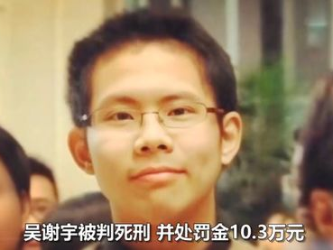 ChatGPT引导悲剧：56岁男子听信AI建议弑母后自杀